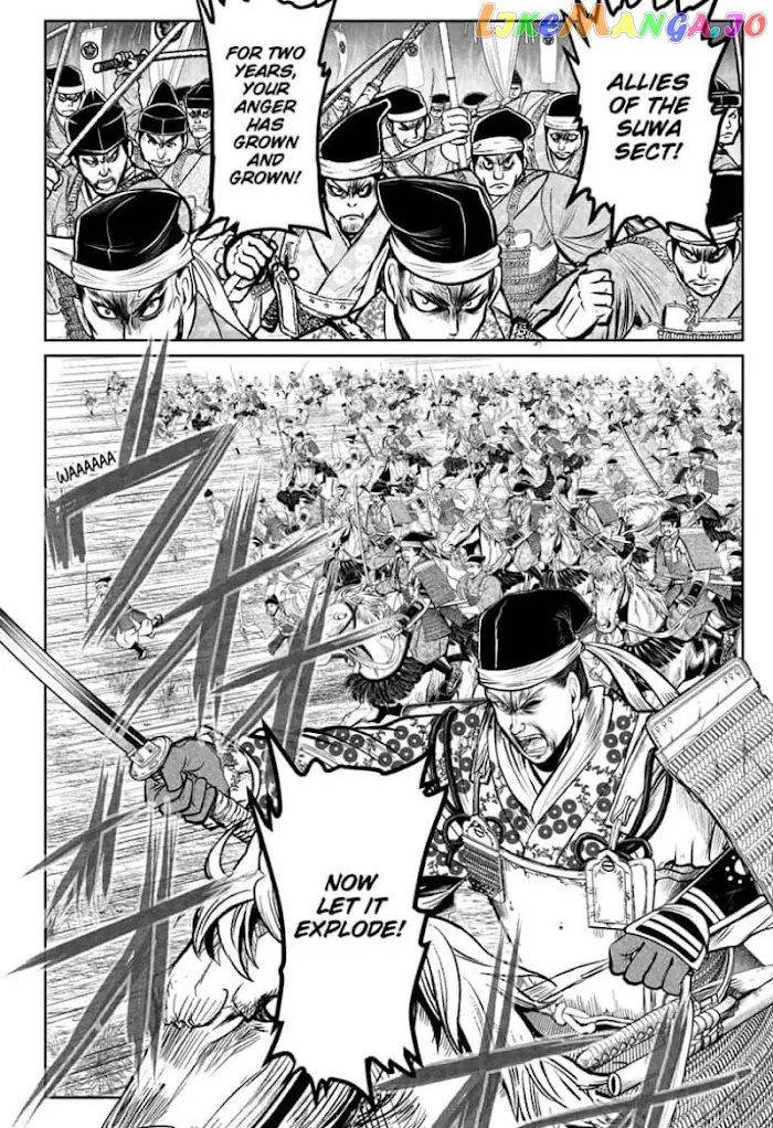 The Elusive Samurai Chapter 65 image 14_optimized